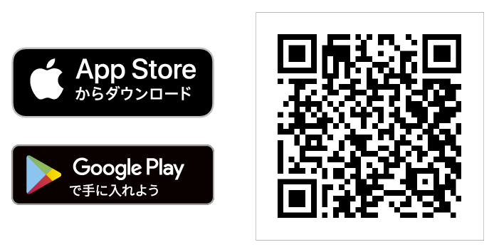 アプリダウンロードのQRコード